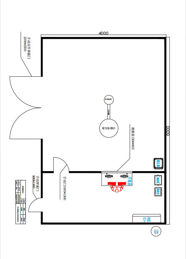 ��ɳ��js93��·�������