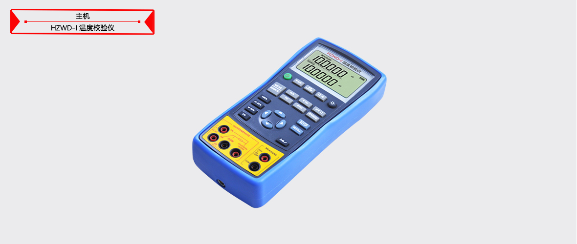 ��ɳ��js93��·�������