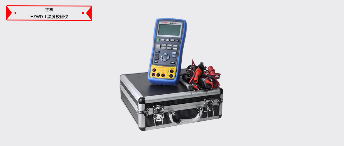 ��ɳ��js93��·�������