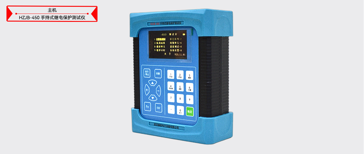 ��ɳ��js93��·�������