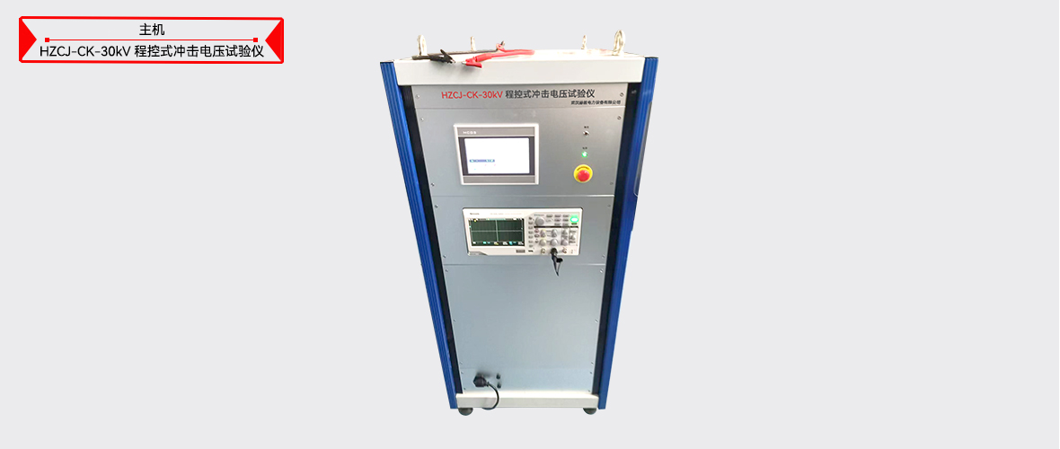 ½ðɳ³Çjs93Ïß·¼ì²âÖÐÐÄ