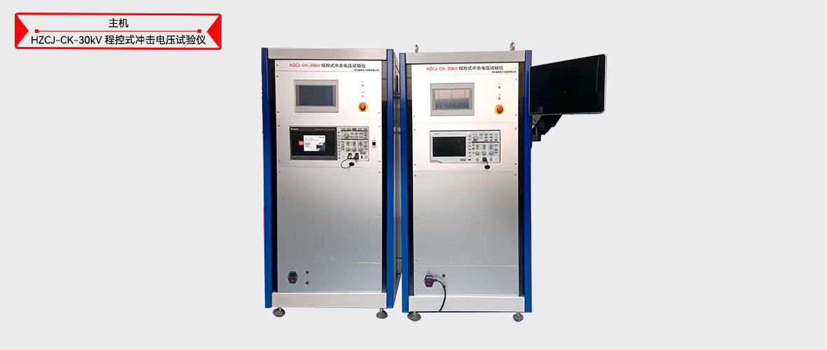 ½ðɳ³Çjs93Ïß·¼ì²âÖÐÐÄ