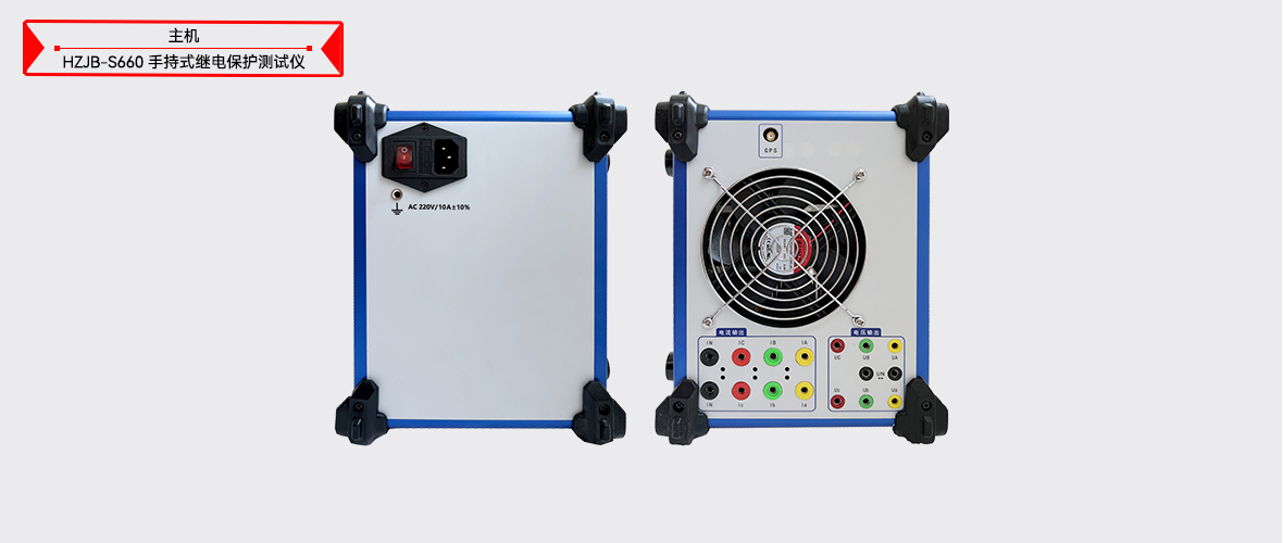 ��ɳ��js93��·�������