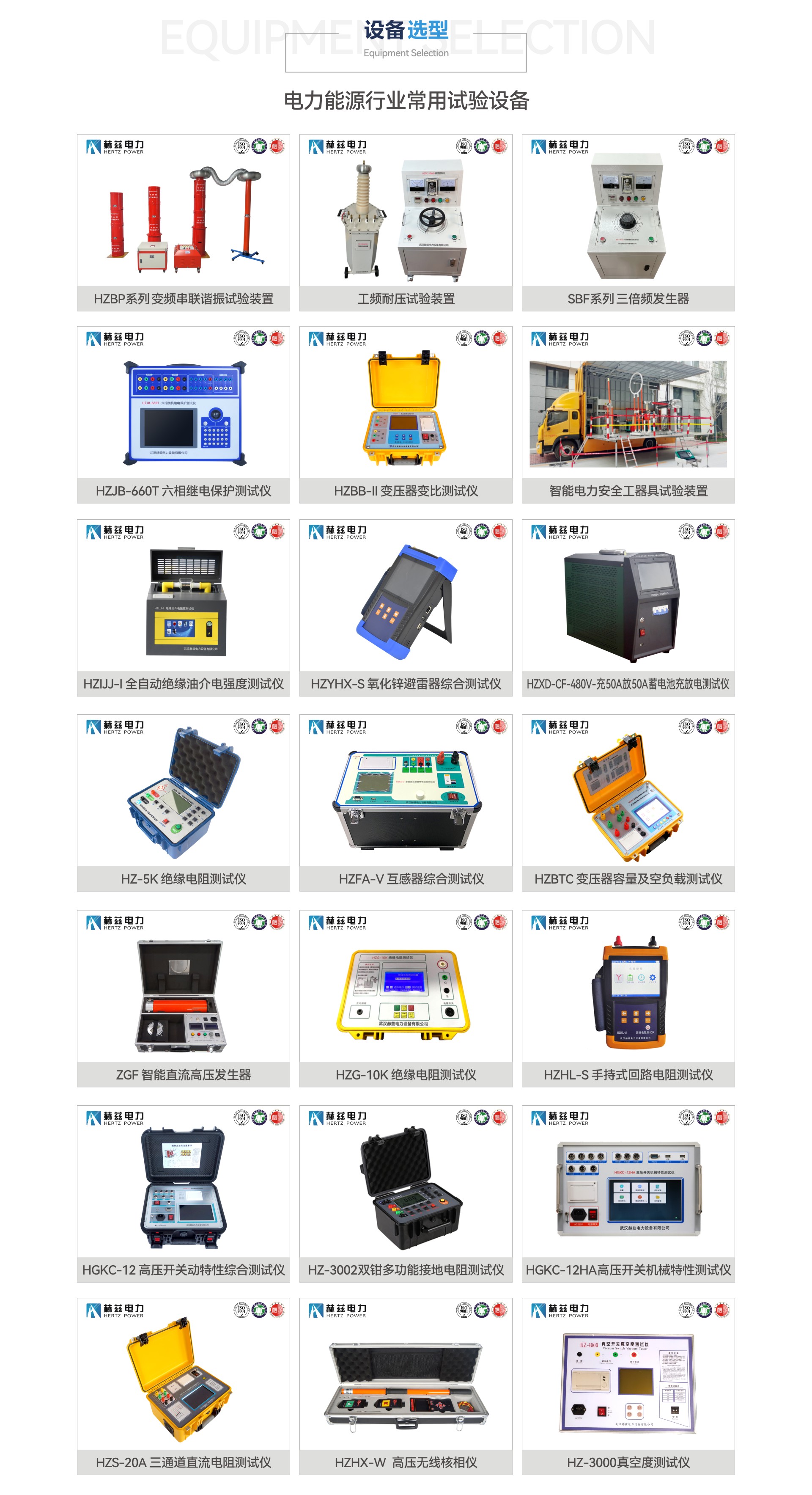 ��ɳ��js93��·�������