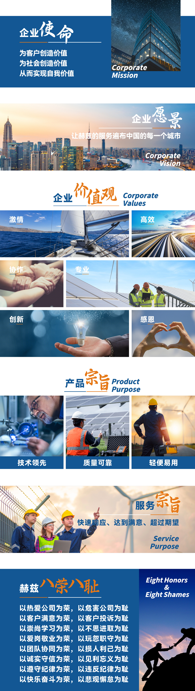 ��ɳ��js93��·�������