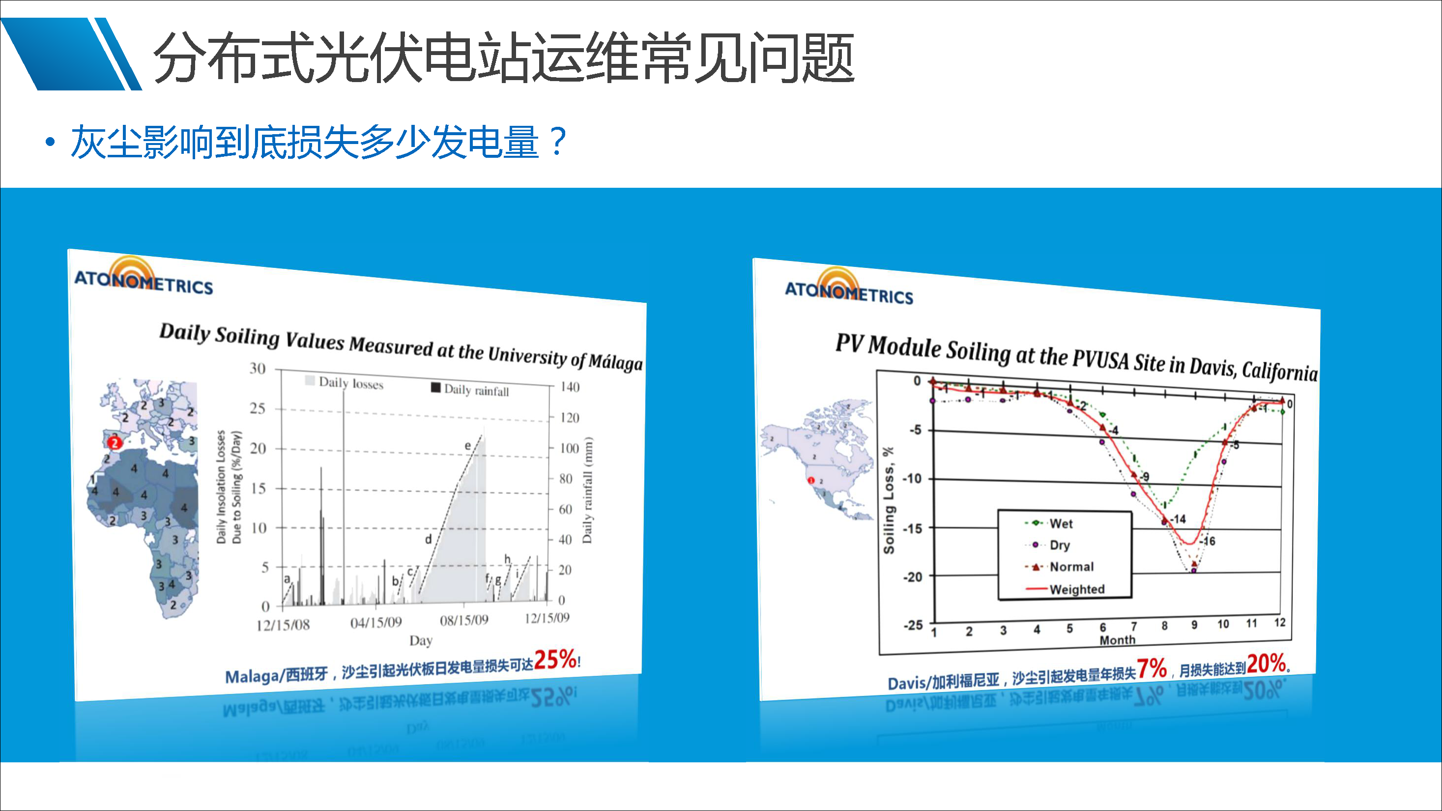½ðɳ³Çjs93Ïß·¼ì²âÖÐÐÄ