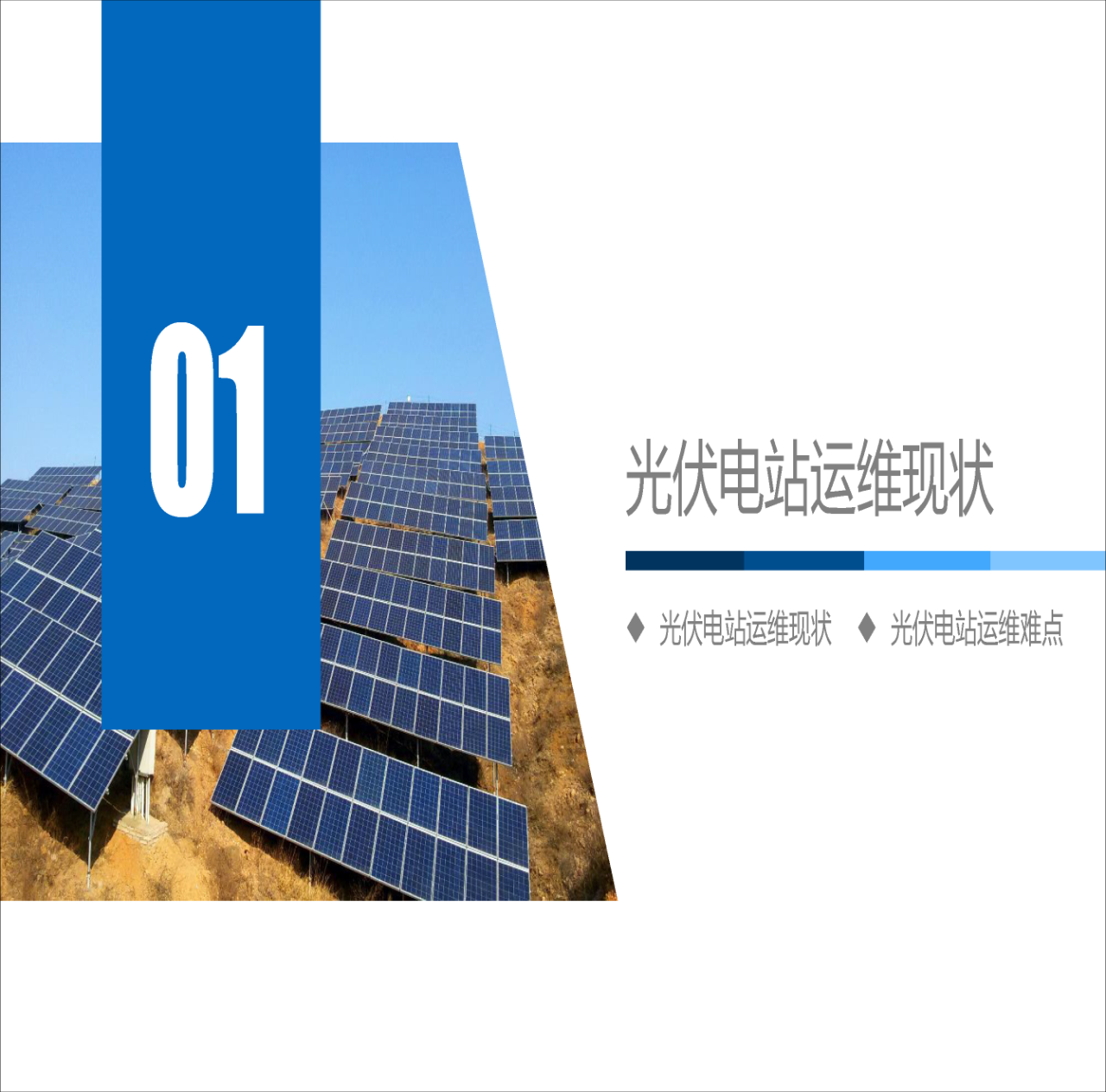 ½ðɳ³Çjs93Ïß·¼ì²âÖÐÐÄ