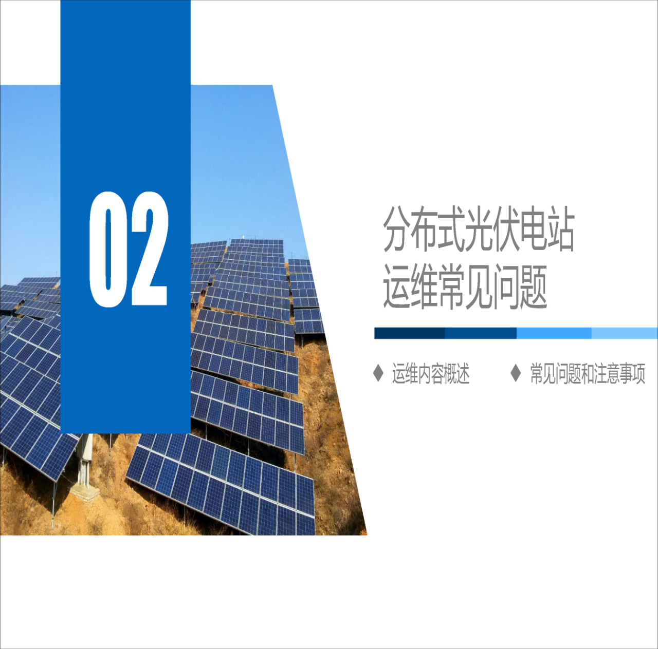 ½ðɳ³Çjs93Ïß·¼ì²âÖÐÐÄ