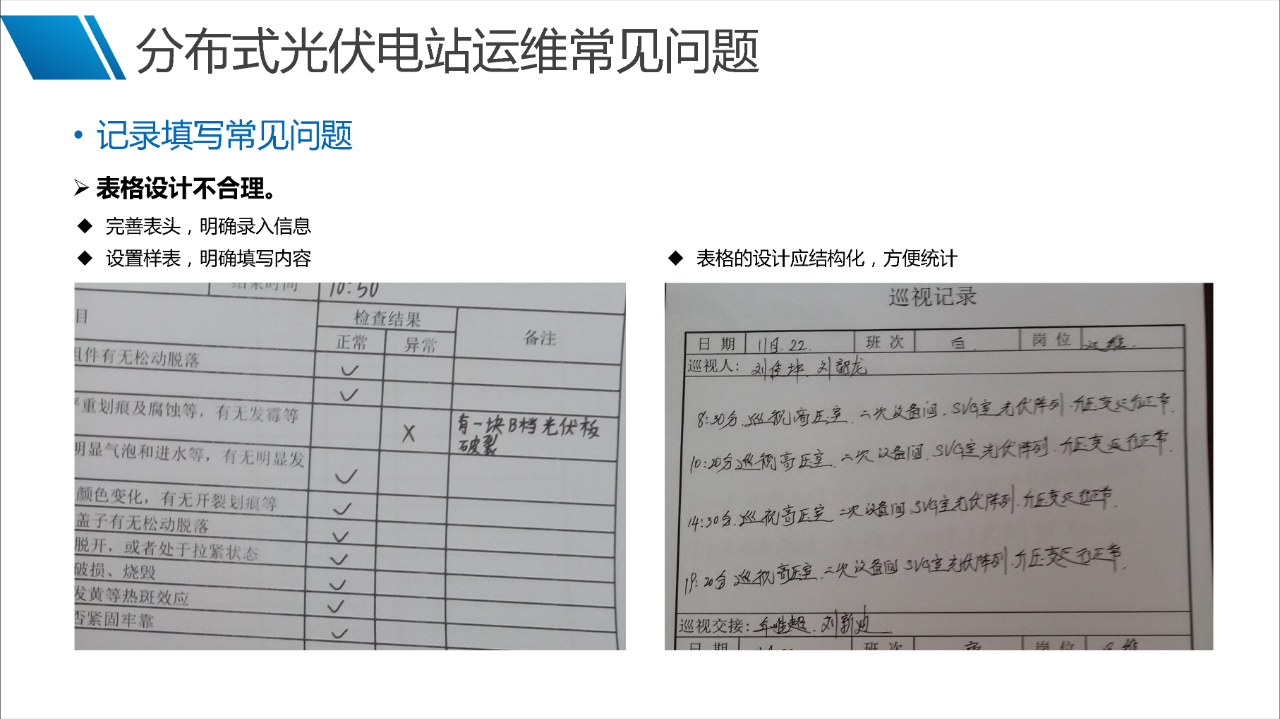 ½ðɳ³Çjs93Ïß·¼ì²âÖÐÐÄ