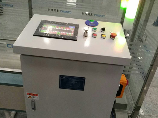 ��ɳ��js93��·�������