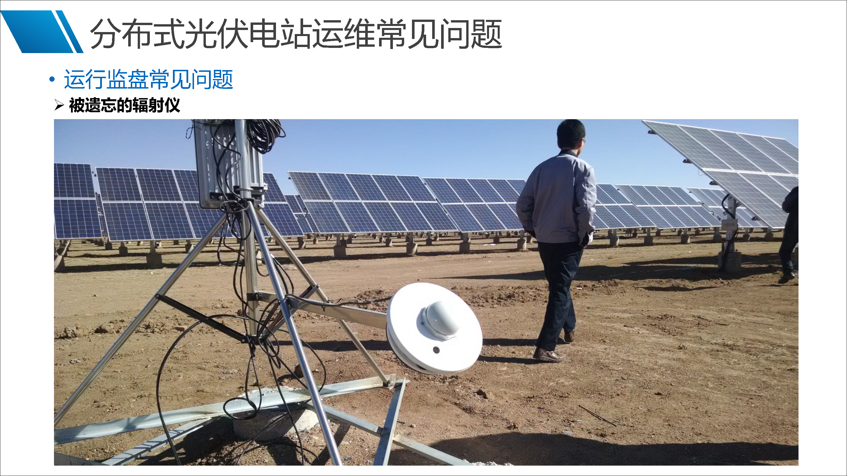 ½ðɳ³Çjs93Ïß·¼ì²âÖÐÐÄ