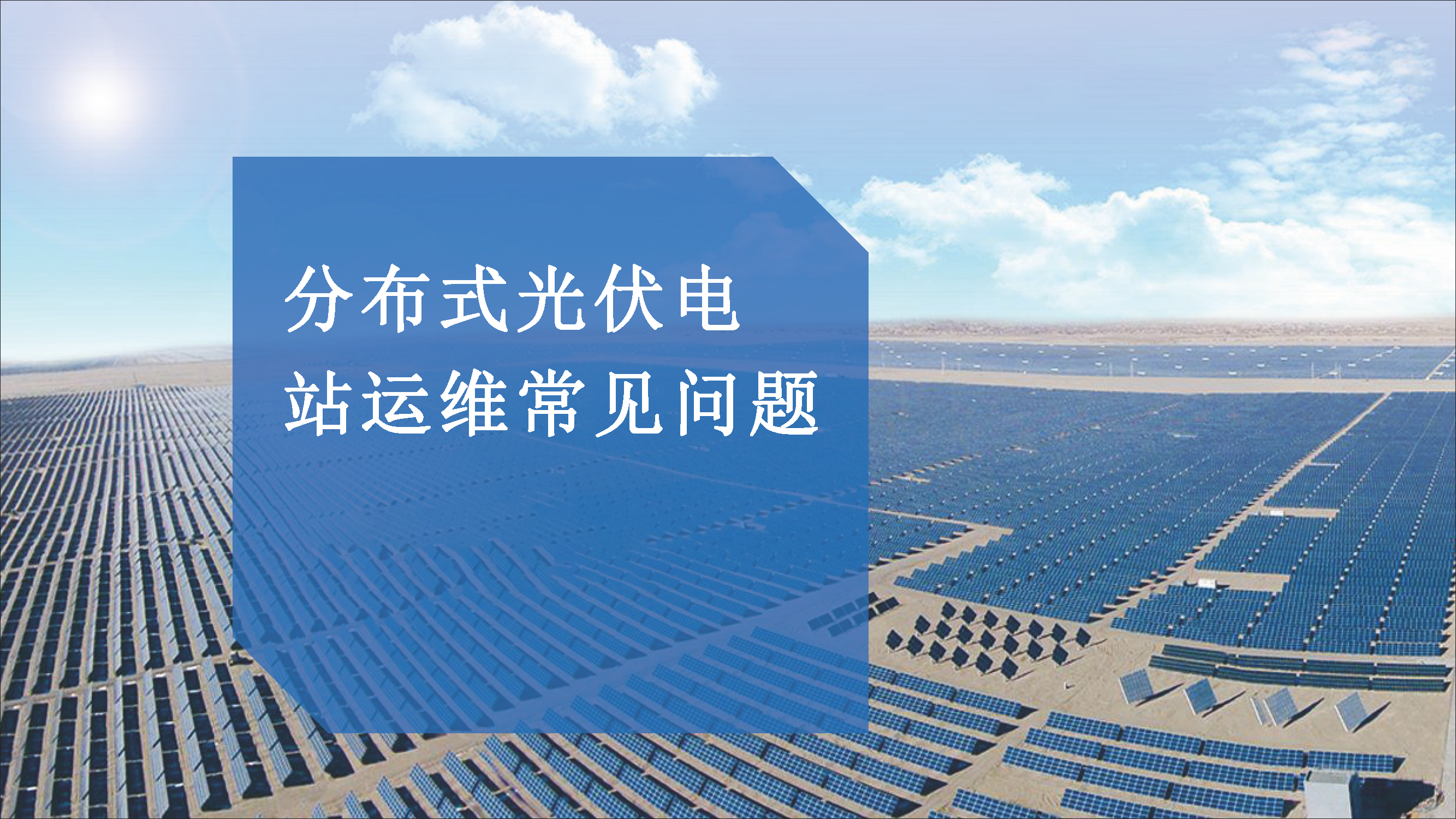 ½ðɳ³Çjs93Ïß·¼ì²âÖÐÐÄ