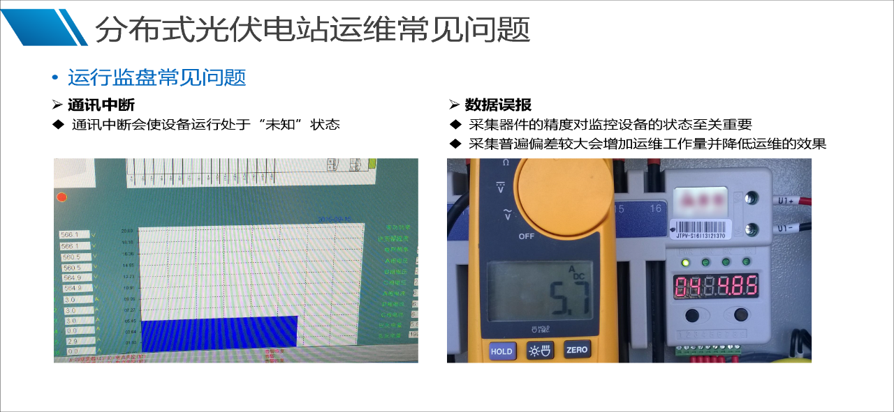 ½ðɳ³Çjs93Ïß·¼ì²âÖÐÐÄ