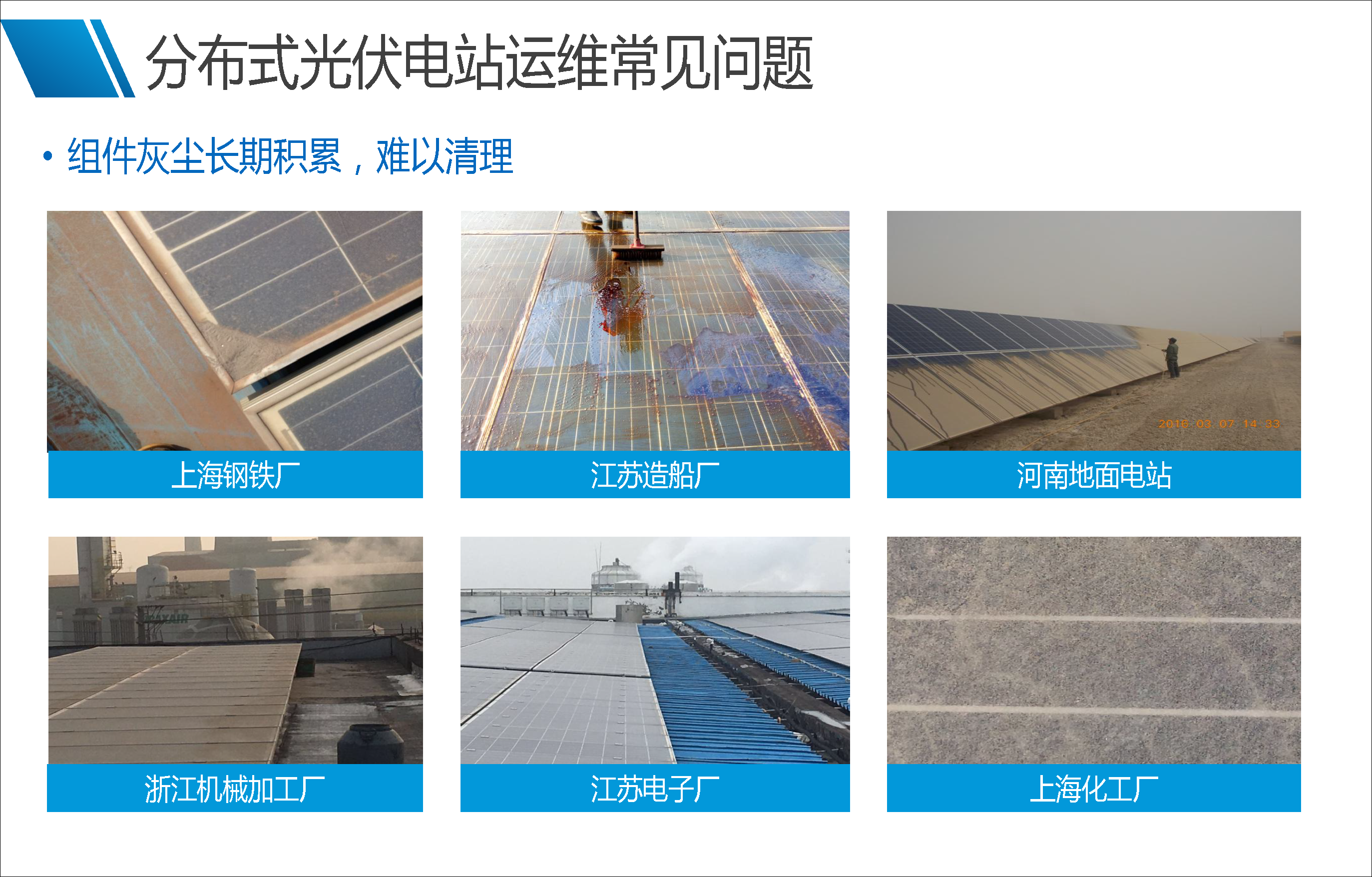 ½ðɳ³Çjs93Ïß·¼ì²âÖÐÐÄ