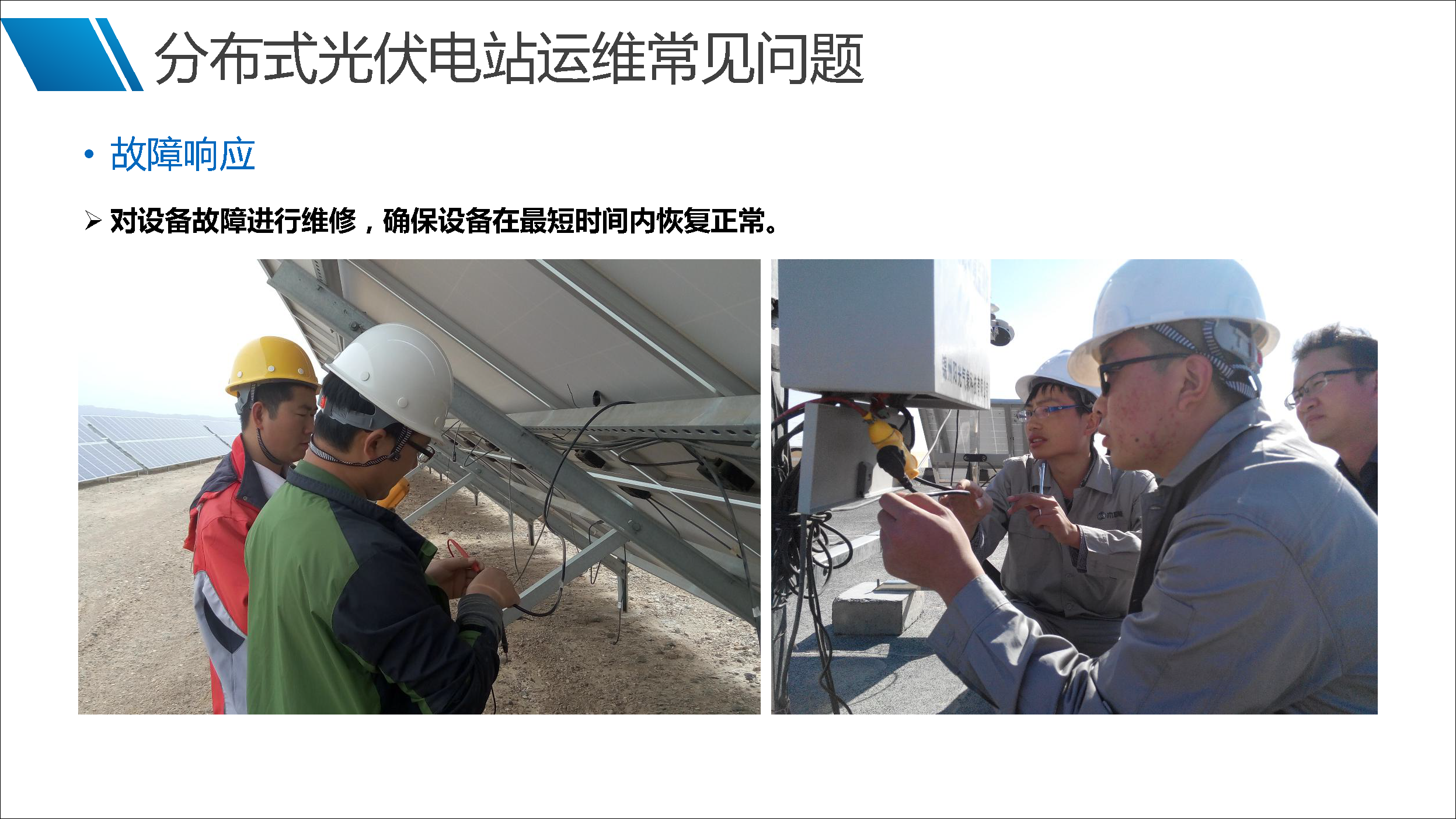 ½ðɳ³Çjs93Ïß·¼ì²âÖÐÐÄ