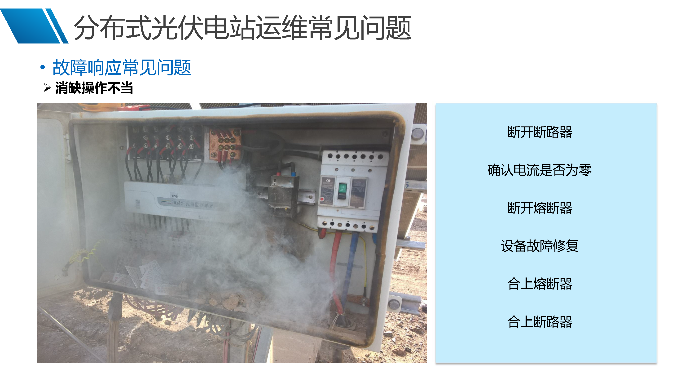 ½ðɳ³Çjs93Ïß·¼ì²âÖÐÐÄ