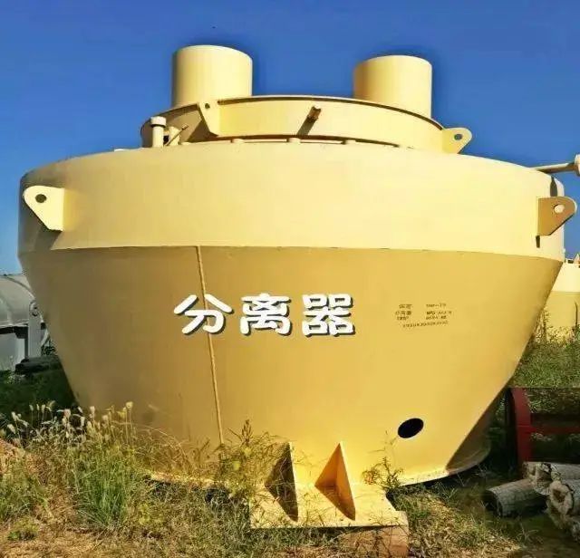 ½ðɳ³Çjs93Ïß·¼ì²âÖÐÐÄ