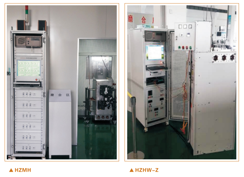 ��ɳ��js93��·�������