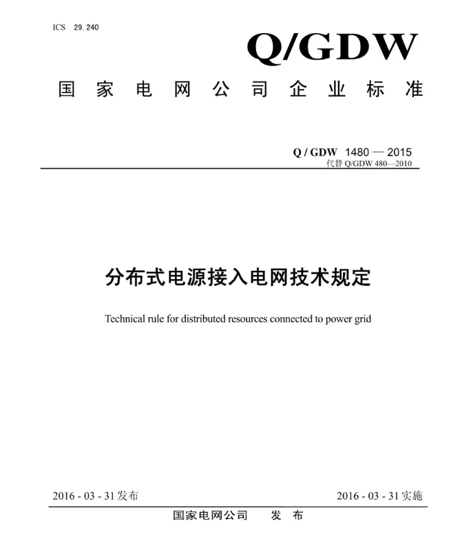 ½ðɳ³Çjs93Ïß·¼ì²âÖÐÐÄ