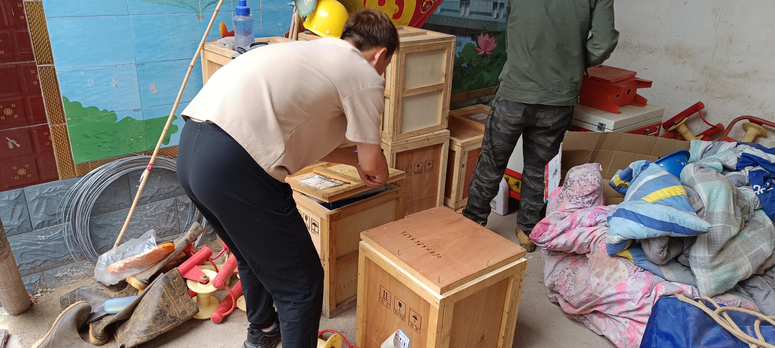 ½ðɳ³Çjs93Ïß·¼ì²âÖÐÐÄ