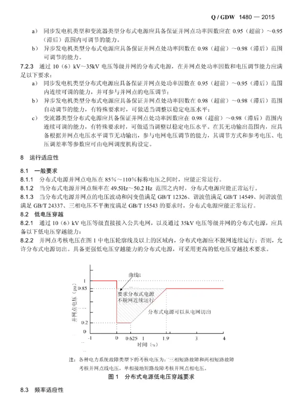 ½ðɳ³Çjs93Ïß·¼ì²âÖÐÐÄ