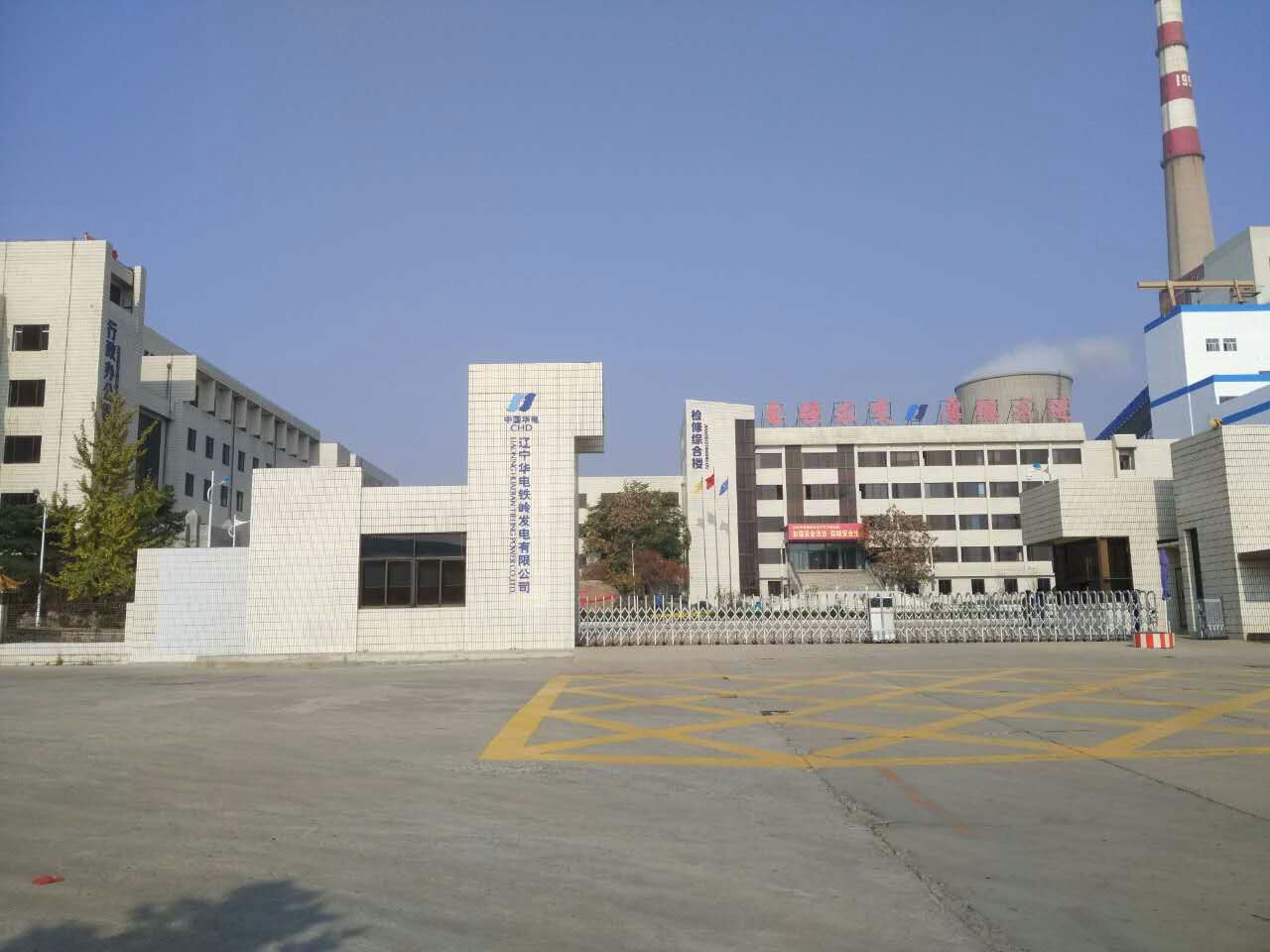 ½ðɳ³Çjs93Ïß·¼ì²âÖÐÐÄ