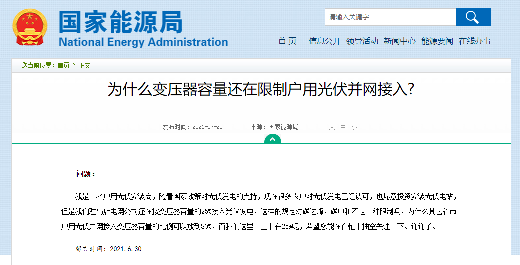 ½ðɳ³Çjs93Ïß·¼ì²âÖÐÐÄ