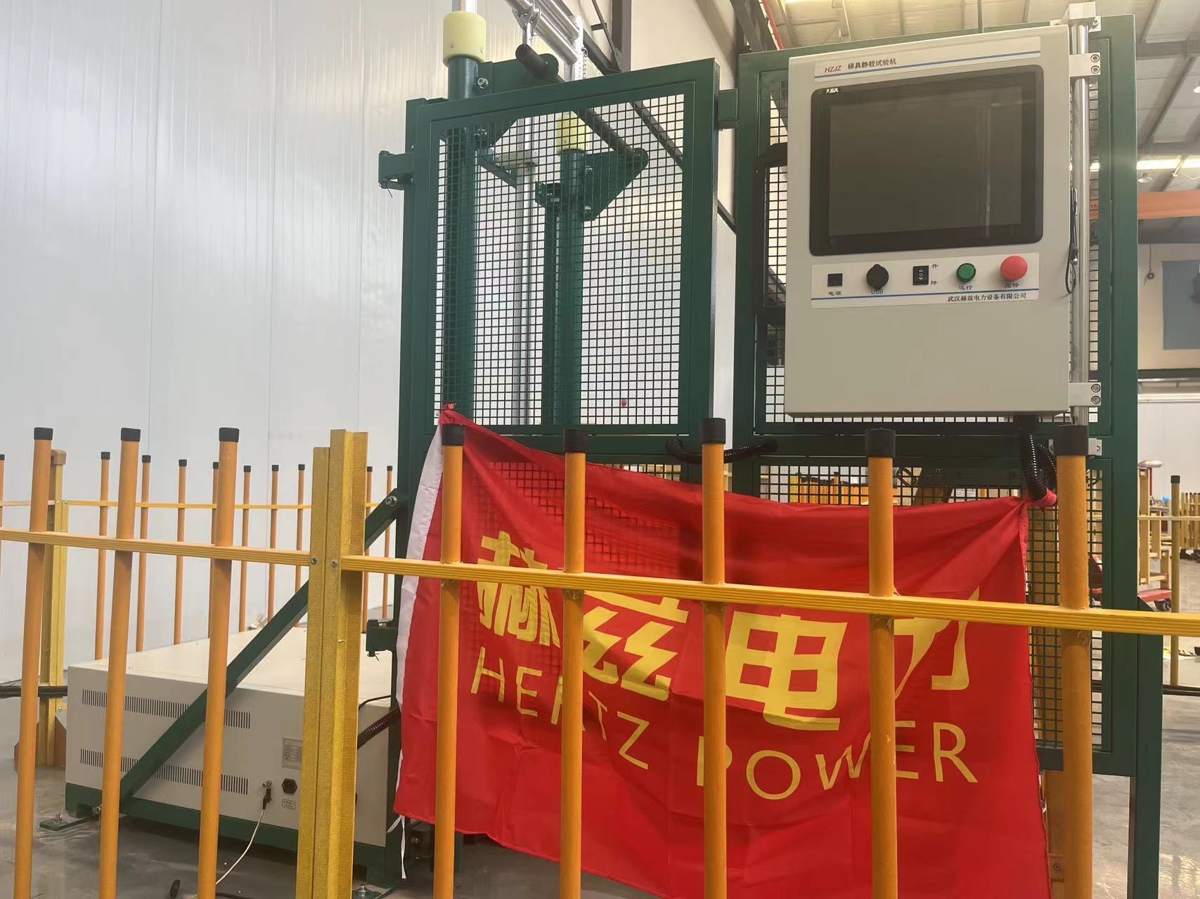 ½ðɳ³Çjs93Ïß·¼ì²âÖÐÐÄ