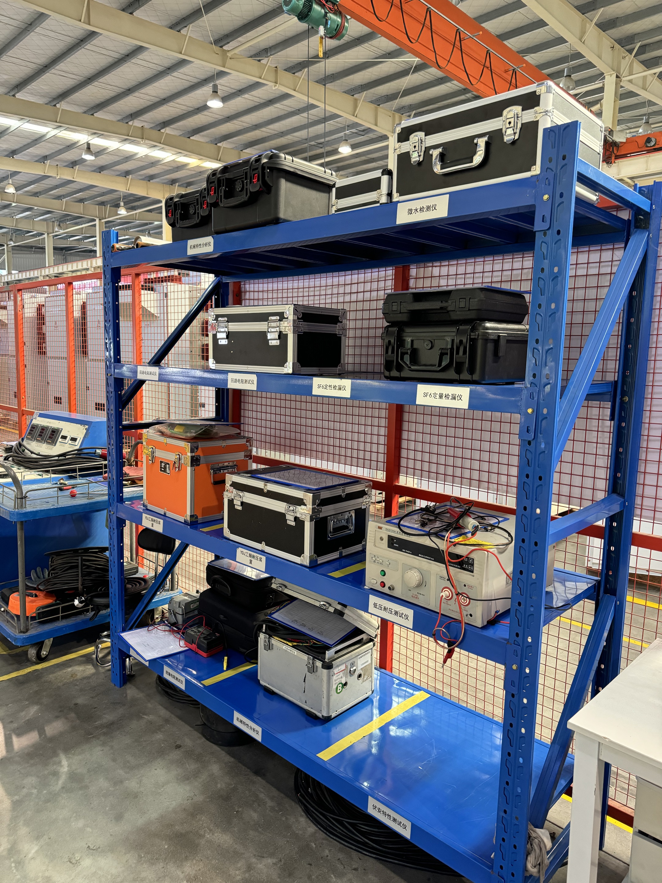 ½ðɳ³Çjs93Ïß·¼ì²âÖÐÐÄ