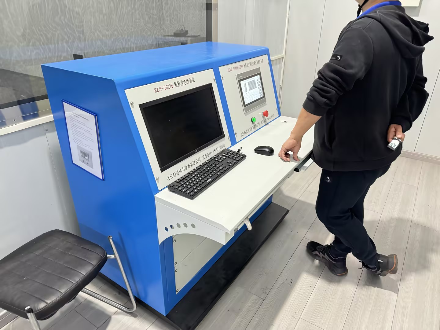 ½ðɳ³Çjs93Ïß·¼ì²âÖÐÐÄ