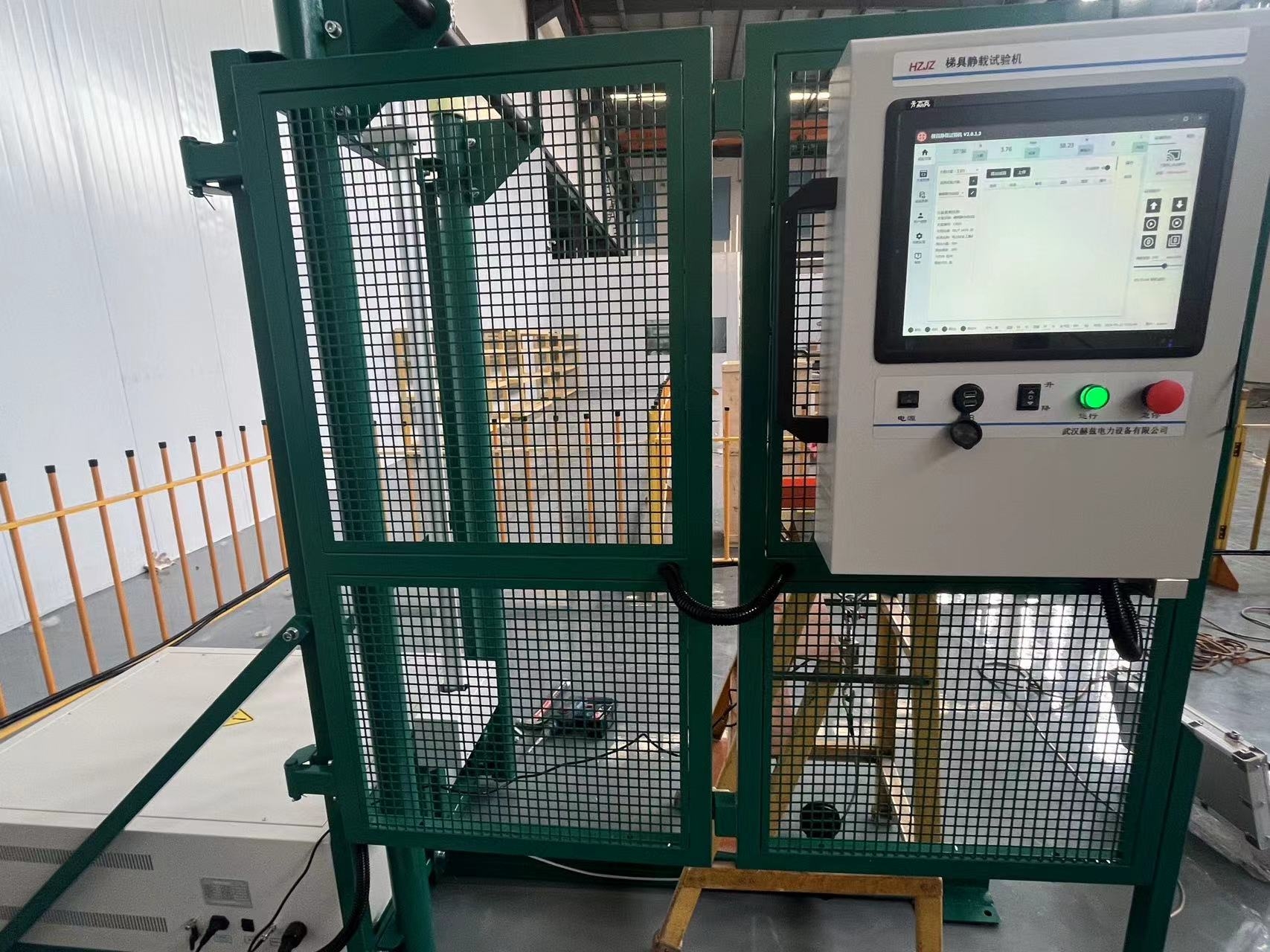 ½ðɳ³Çjs93Ïß·¼ì²âÖÐÐÄ