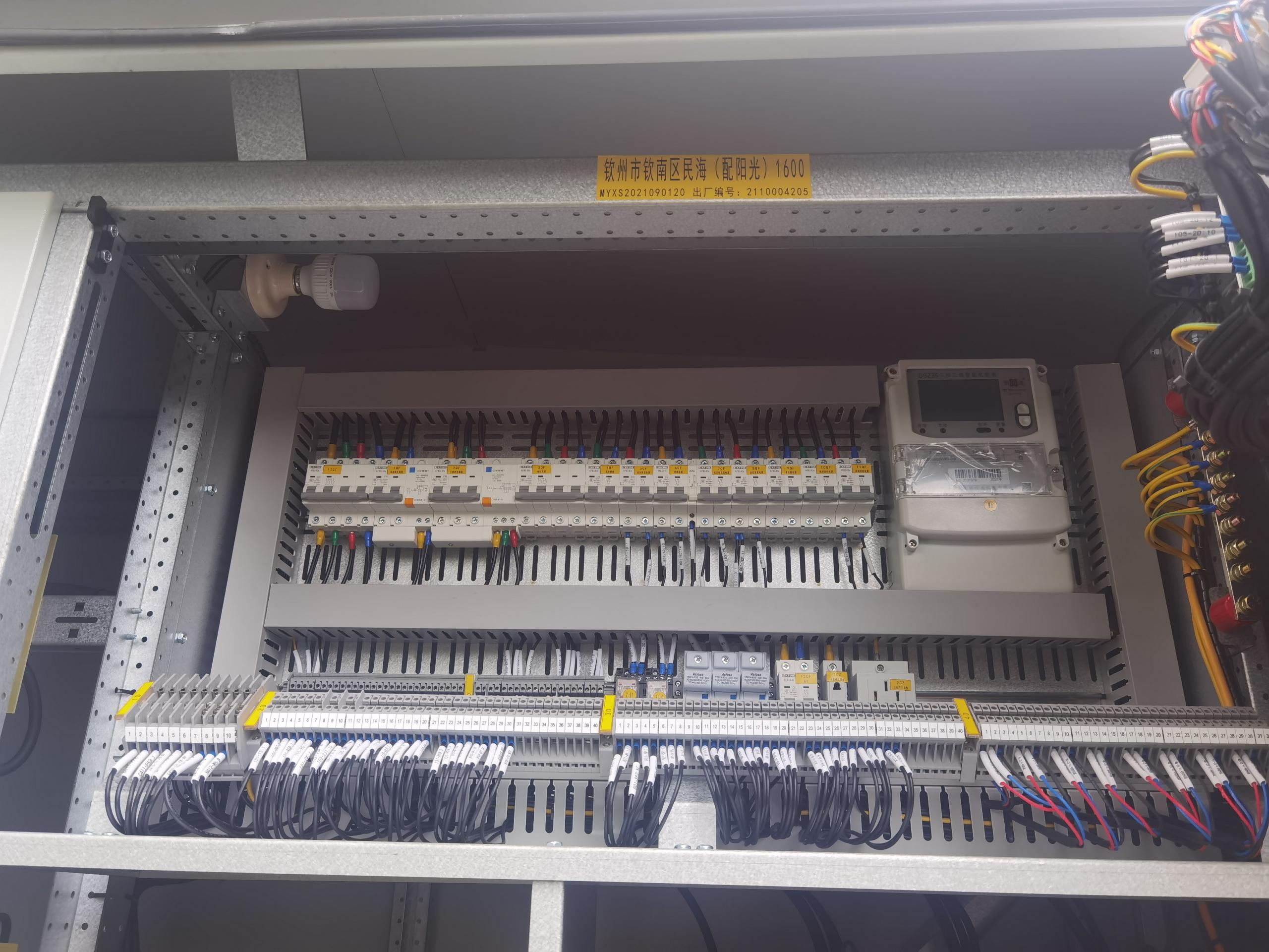 ½ðɳ³Çjs93Ïß·¼ì²âÖÐÐÄ