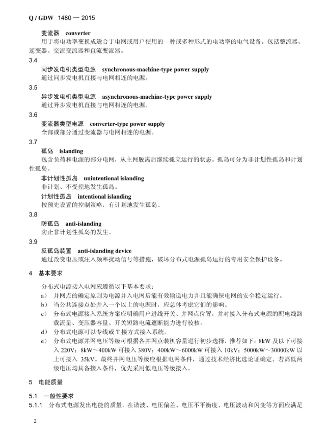 ½ðɳ³Çjs93Ïß·¼ì²âÖÐÐÄ