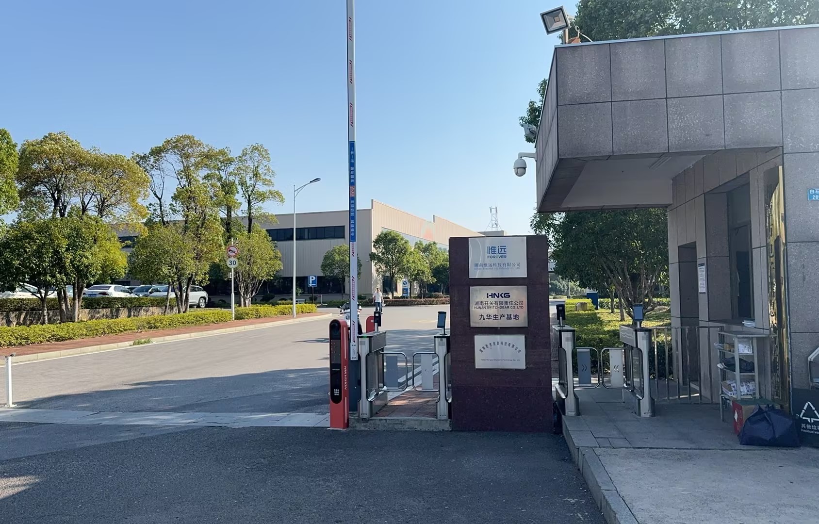 ½ðɳ³Çjs93Ïß·¼ì²âÖÐÐÄ