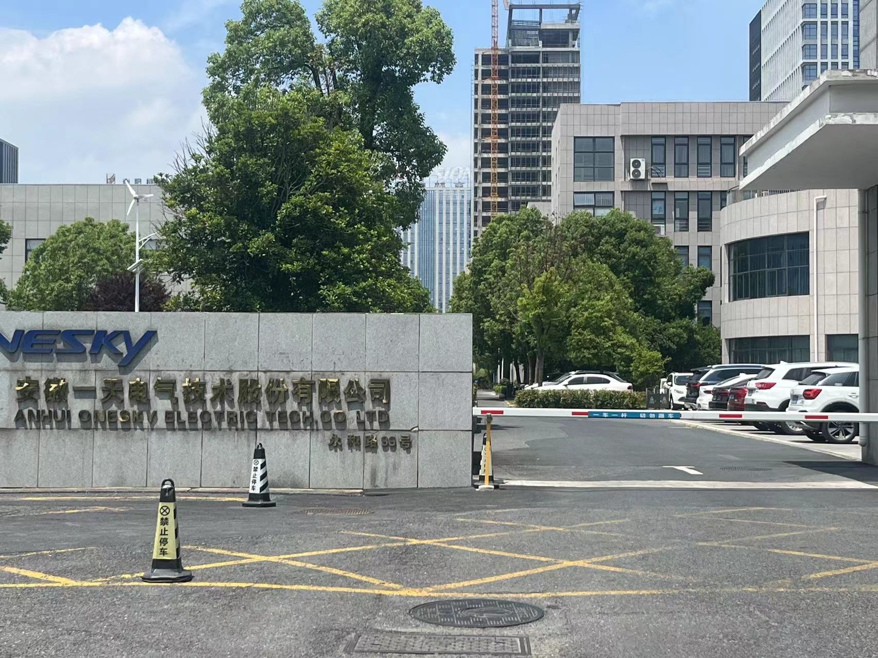 ���տͻ�������«�ݾ߾����ֳ�����