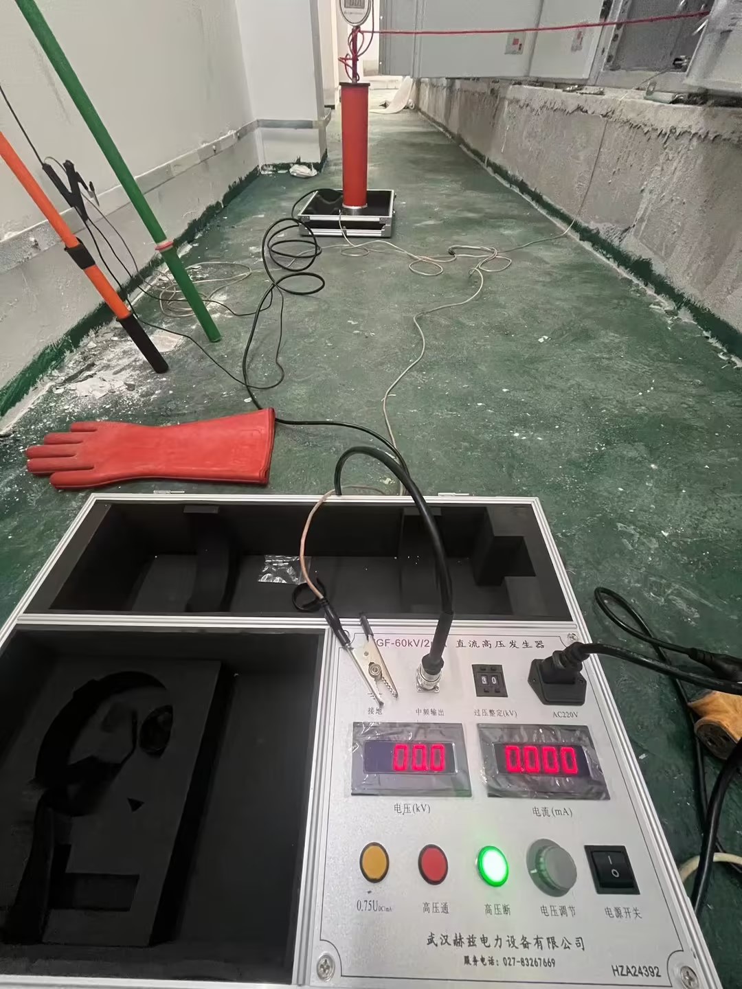 ½ðɳ³Çjs93Ïß·¼ì²âÖÐÐÄ