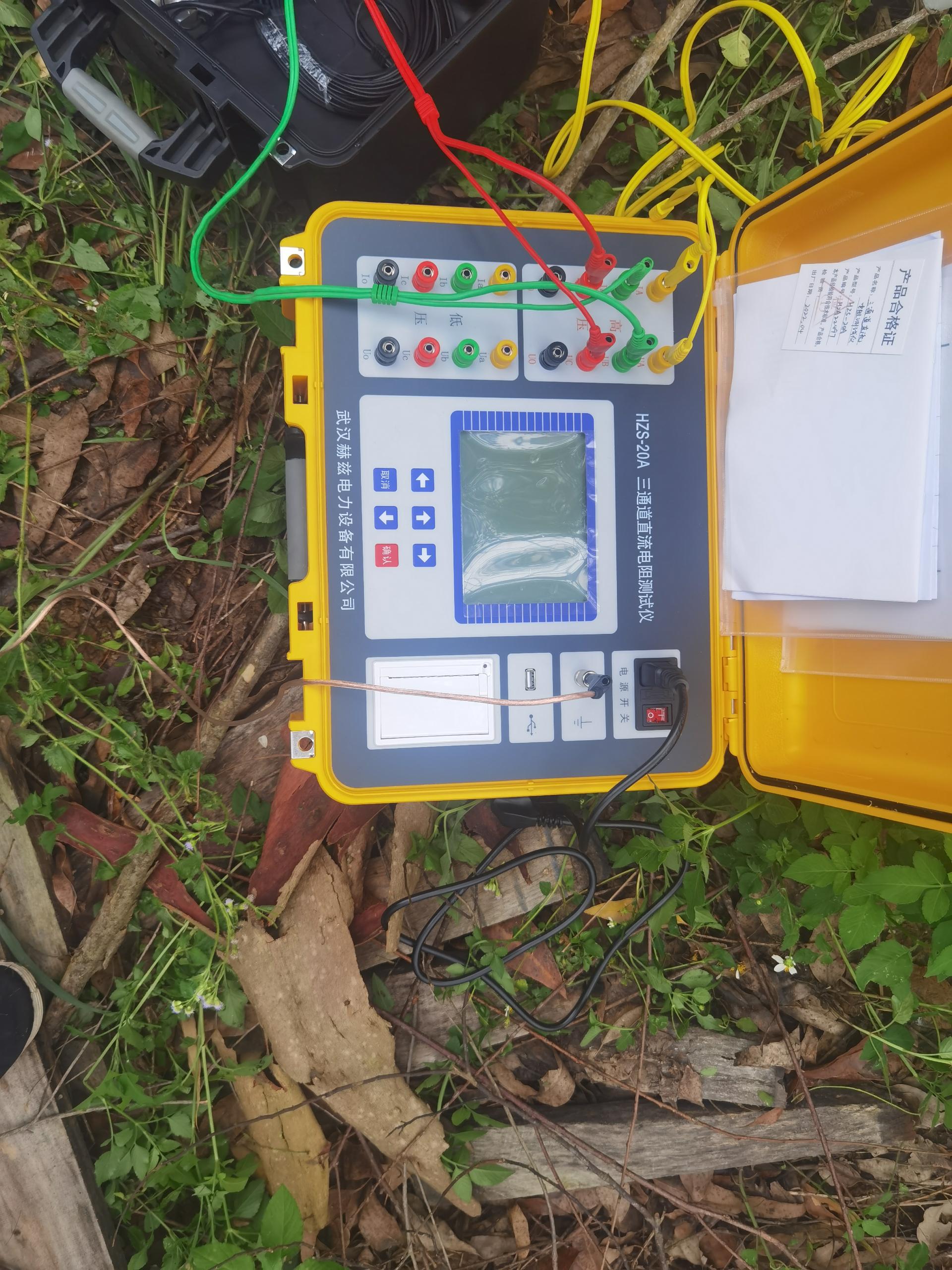 ½ðɳ³Çjs93Ïß·¼ì²âÖÐÐÄ