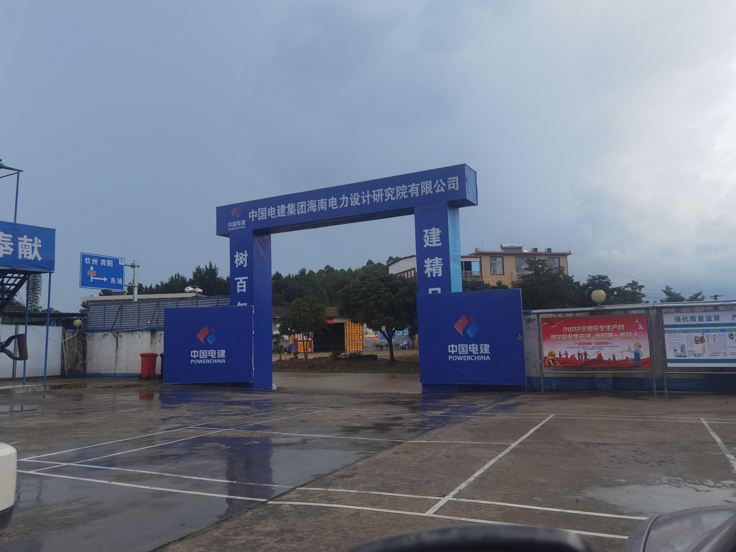 ½ðɳ³Çjs93Ïß·¼ì²âÖÐÐÄ