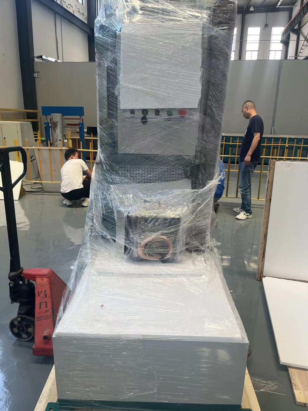 ½ðɳ³Çjs93Ïß·¼ì²âÖÐÐÄ