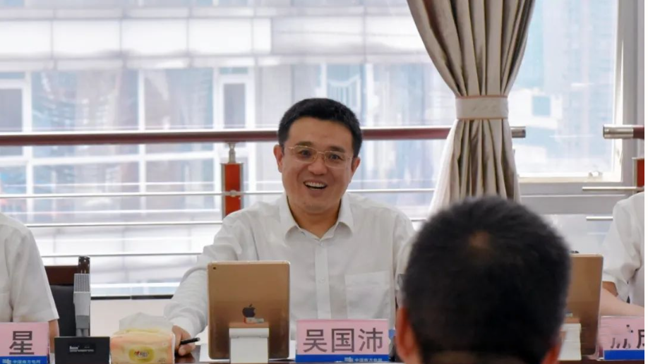 ½ðɳ³Çjs93Ïß·¼ì²âÖÐÐÄ