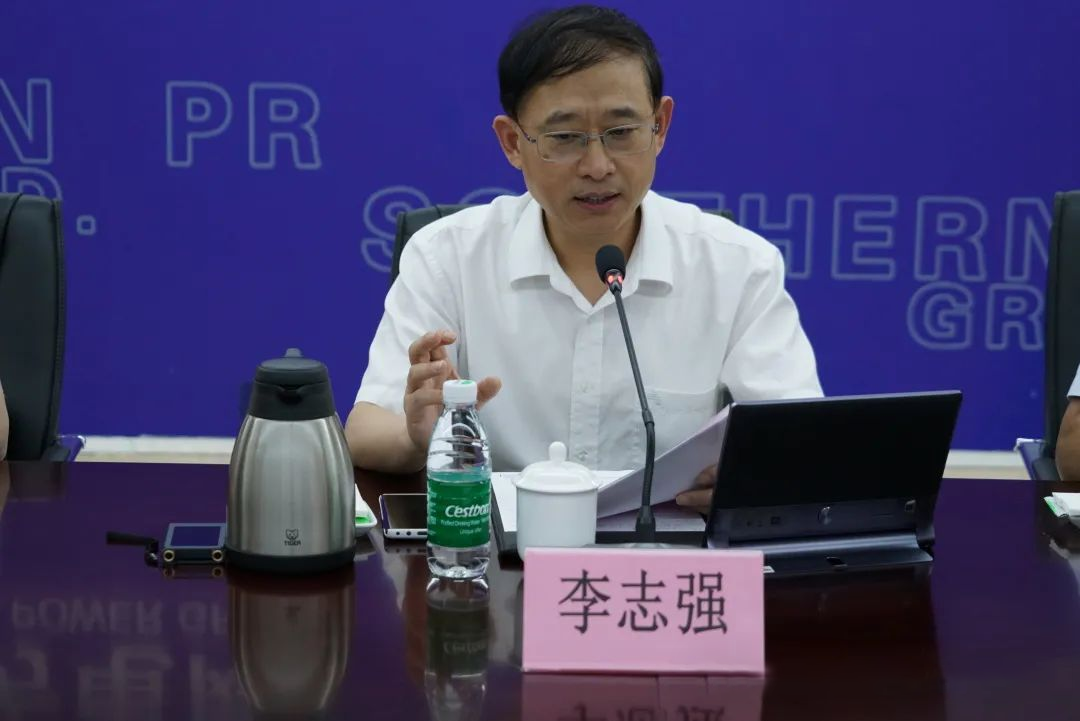 ½ðɳ³Çjs93Ïß·¼ì²âÖÐÐÄ