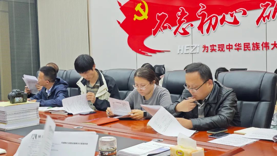 ��ɳ��js93��·�������