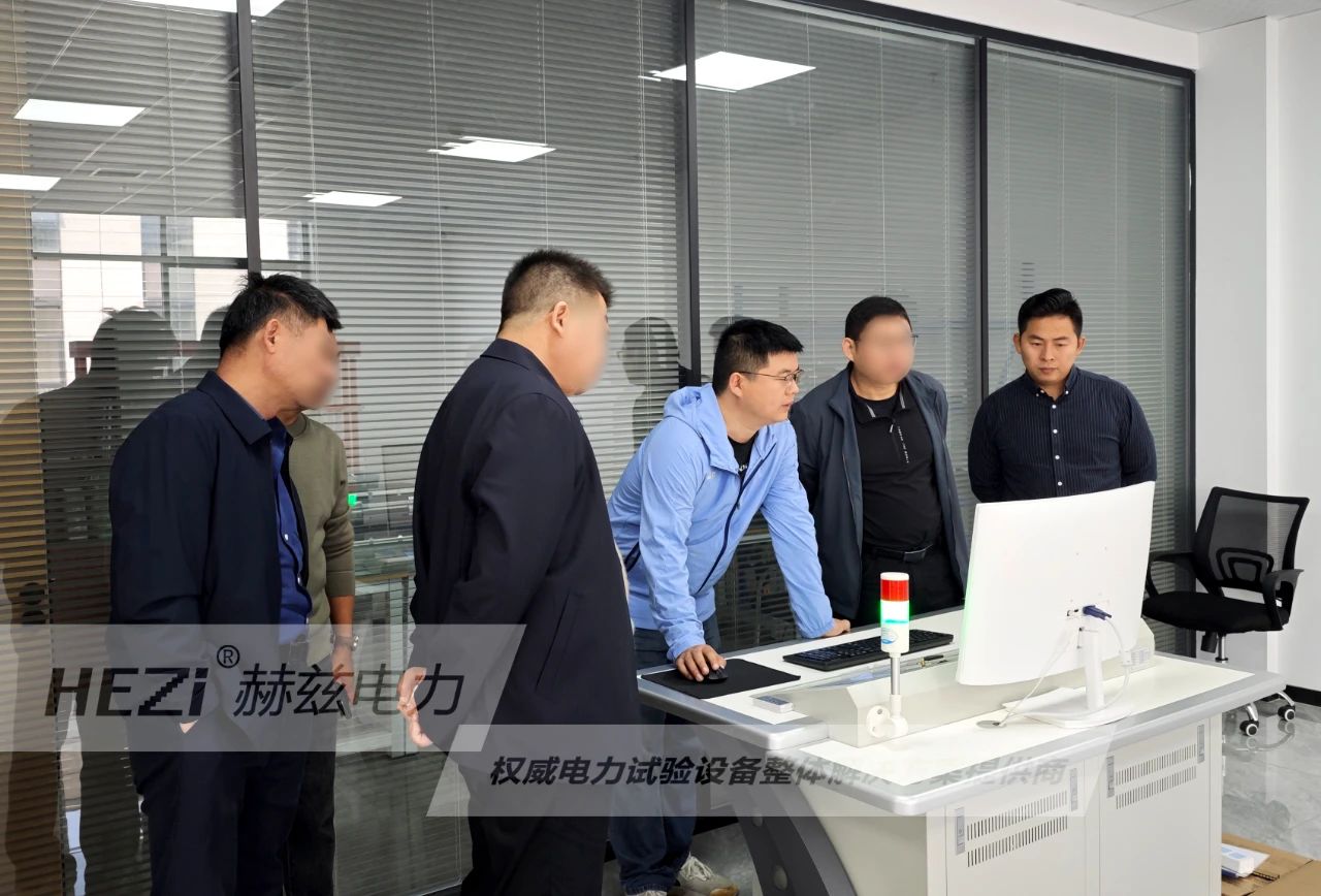 ��ɳ��js93��·�������