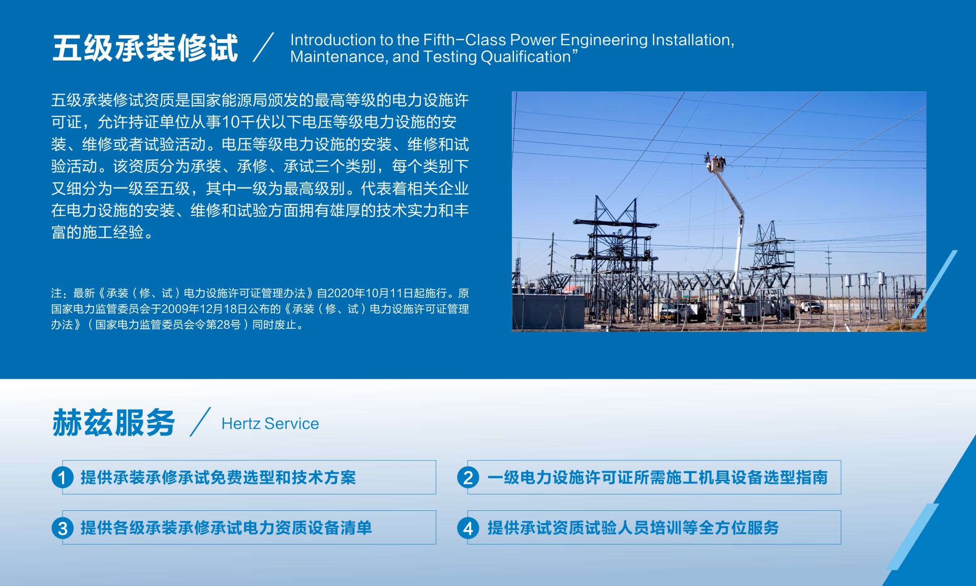 ½ðɳ³Çjs93Ïß·¼ì²âÖÐÐÄ