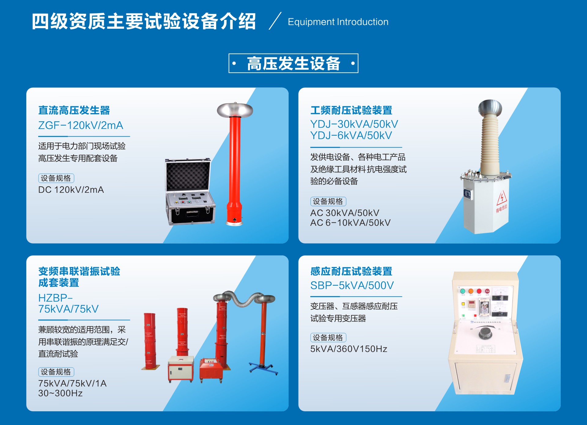 ½ðɳ³Çjs93Ïß·¼ì²âÖÐÐÄ