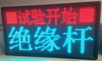 ��ɳ��js93��·�������