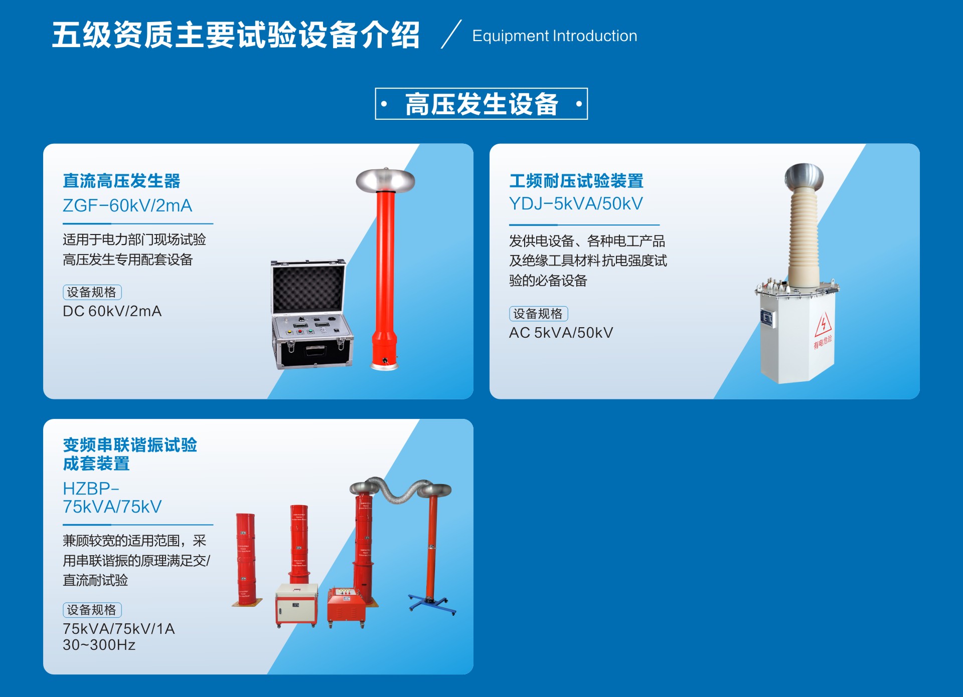 ½ðɳ³Çjs93Ïß·¼ì²âÖÐÐÄ