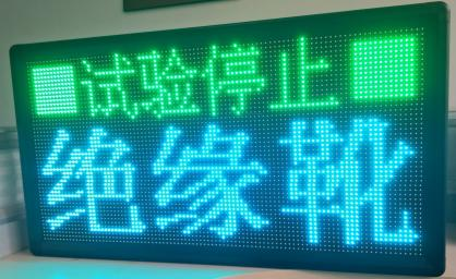 ��ɳ��js93��·�������