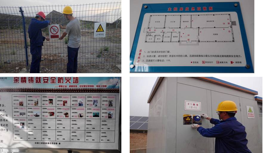 ��ɳ��js93��·�������