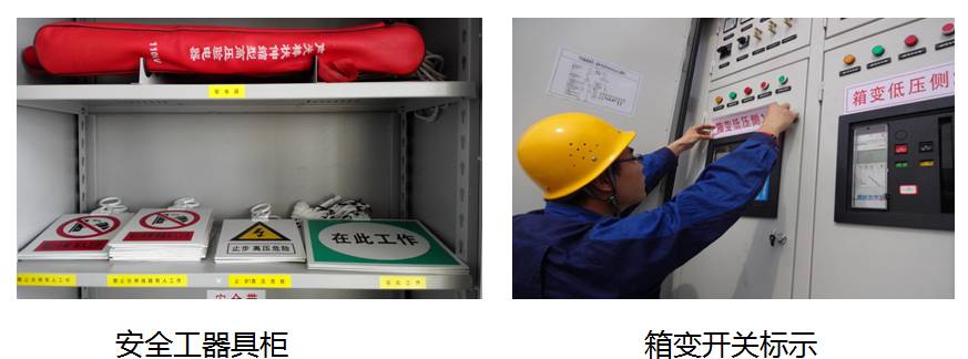 ��ɳ��js93��·�������